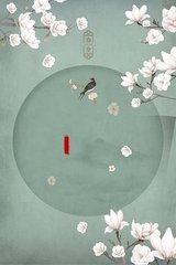 亚洲在线永久域名自动转跳