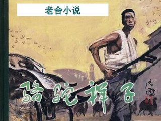 深入了解 人与动物2免费观看完整版电影美国