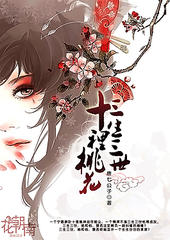 大灰狼永久回家地址